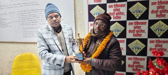 Gallery UMA TECHNICAL & SAFETY INSTITUTE