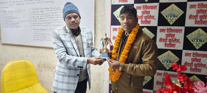 Gallery UMA TECHNICAL & SAFETY INSTITUTE